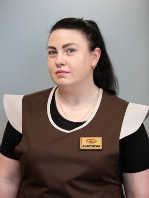 Гусейнова Анастасия
