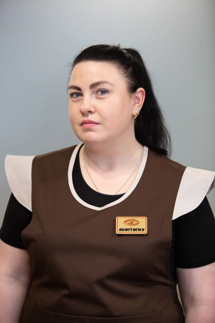 Гусейнова Анастасия