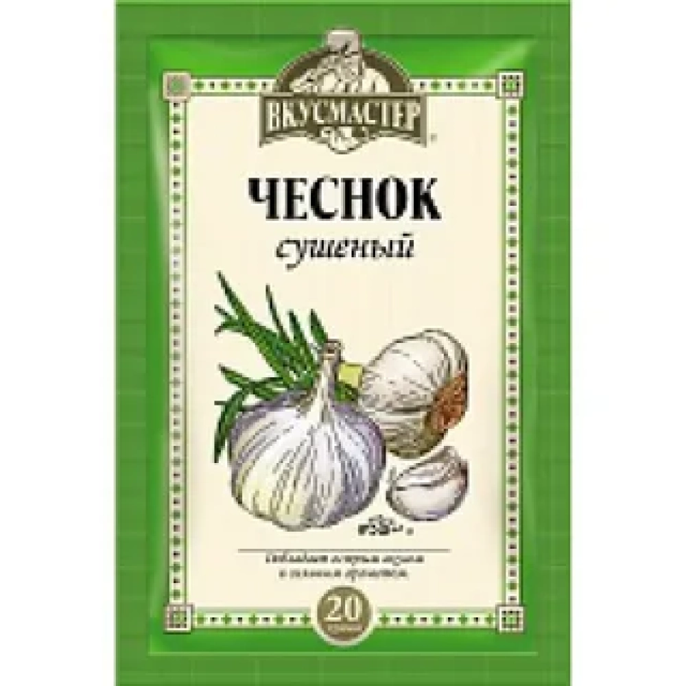 Чеснок сушеный Вкусмастер 10гр