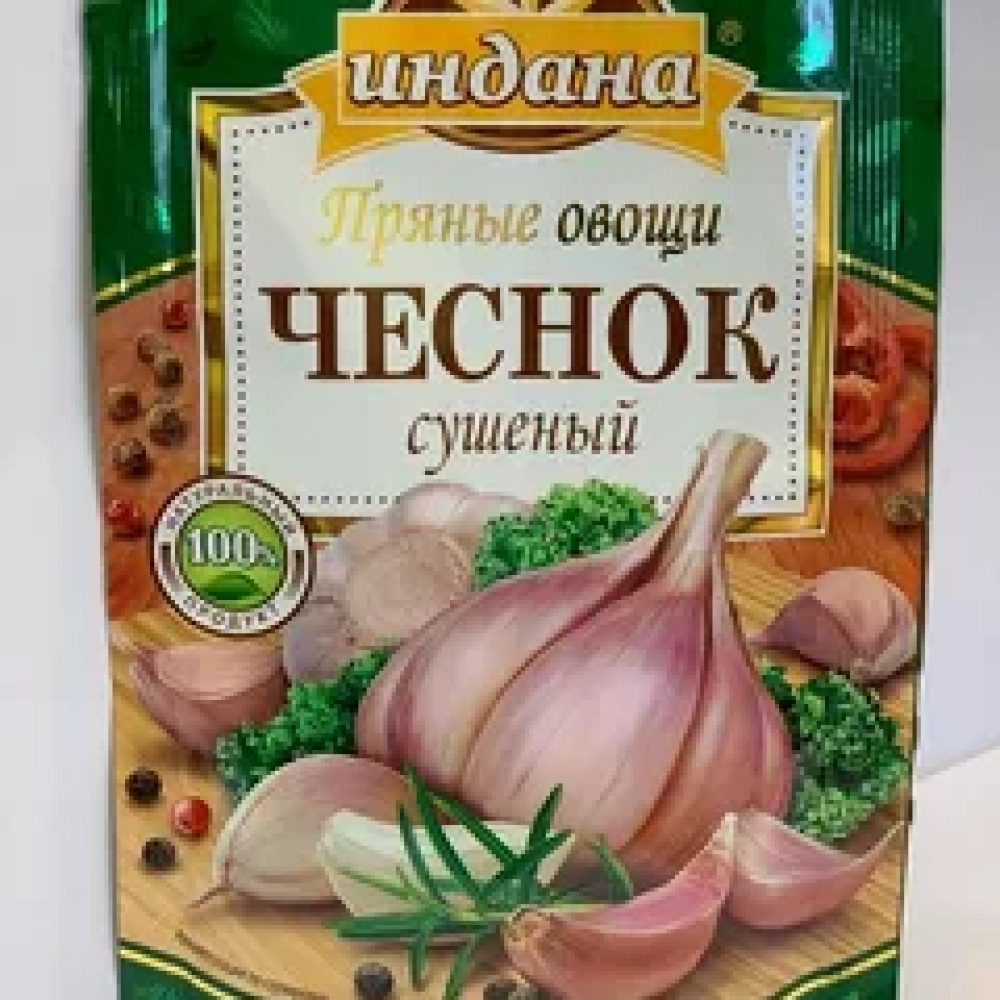 Чеснок сушеный 