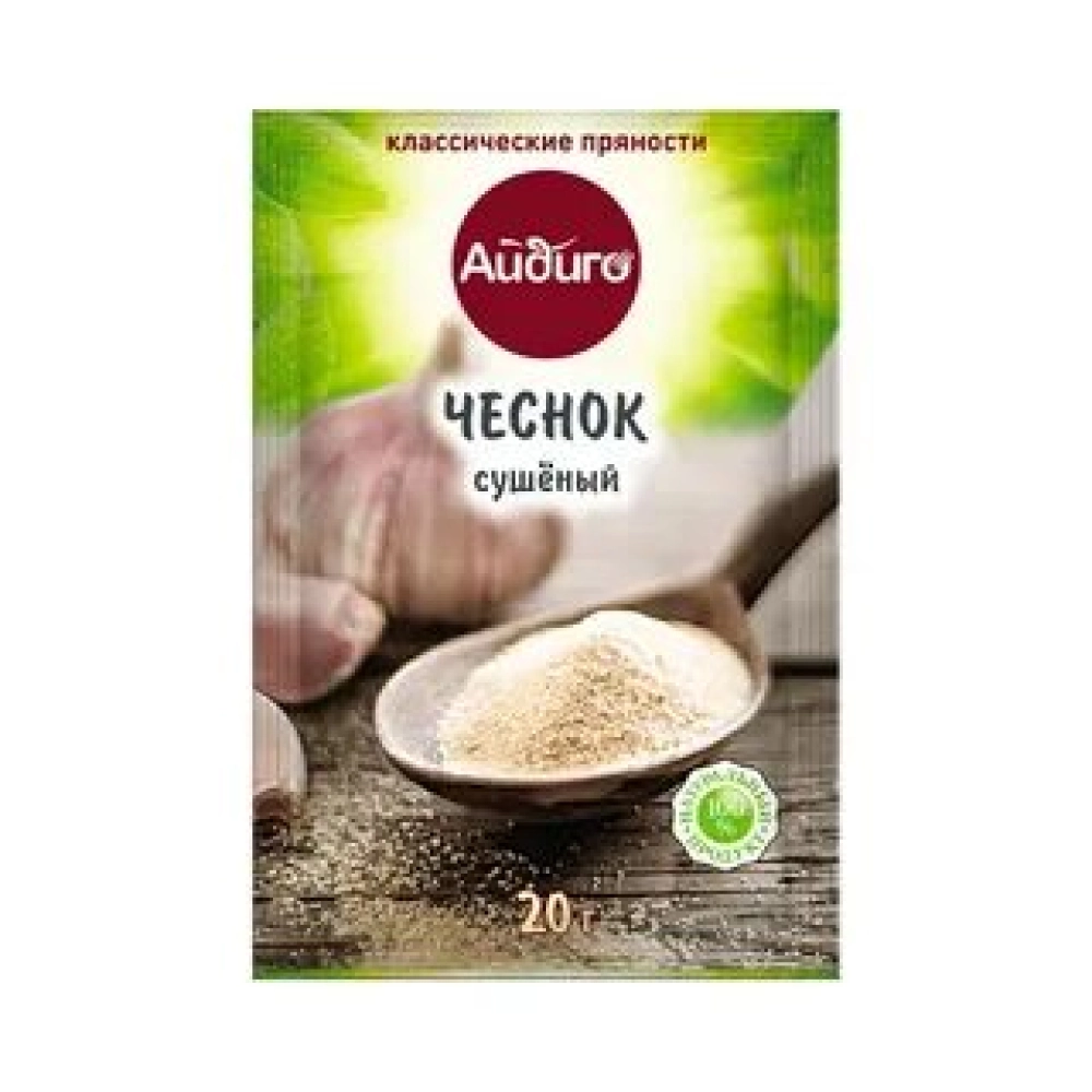 Чеснок сушеный, 20г Айдиго