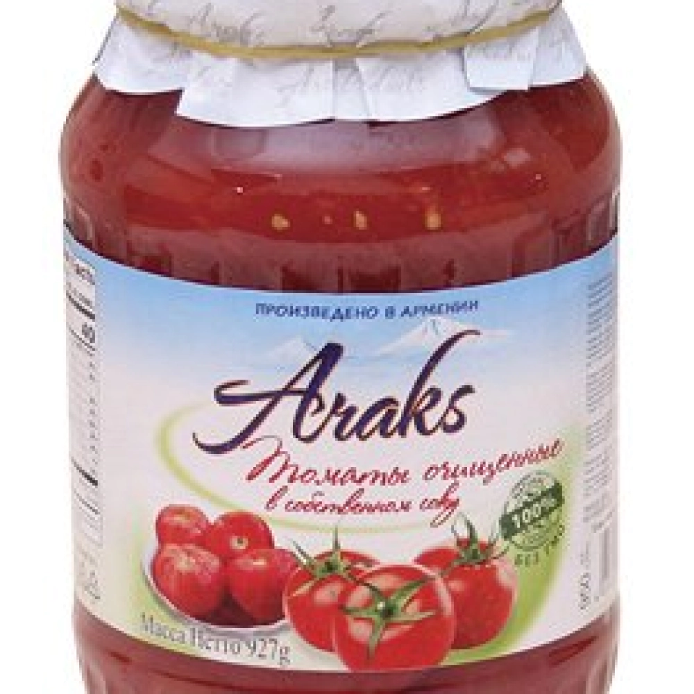 Томаты очищенные в собственном соку 830г Araks