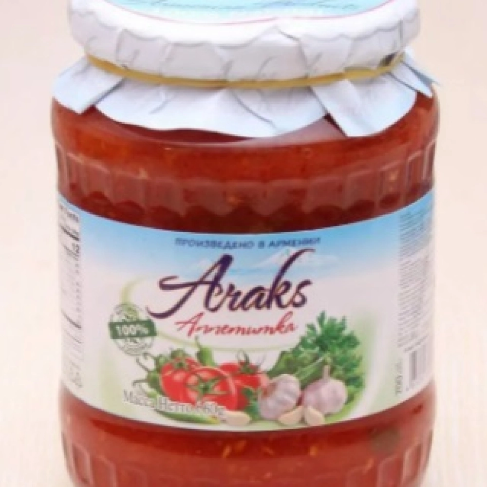 Аракс Аппетитка 680гр