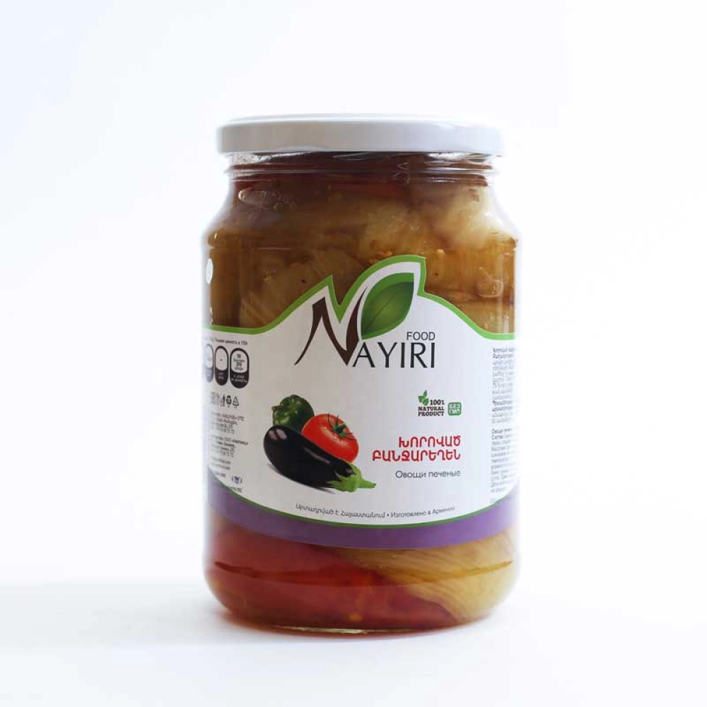 Овощи печеные Nayiri, 750г