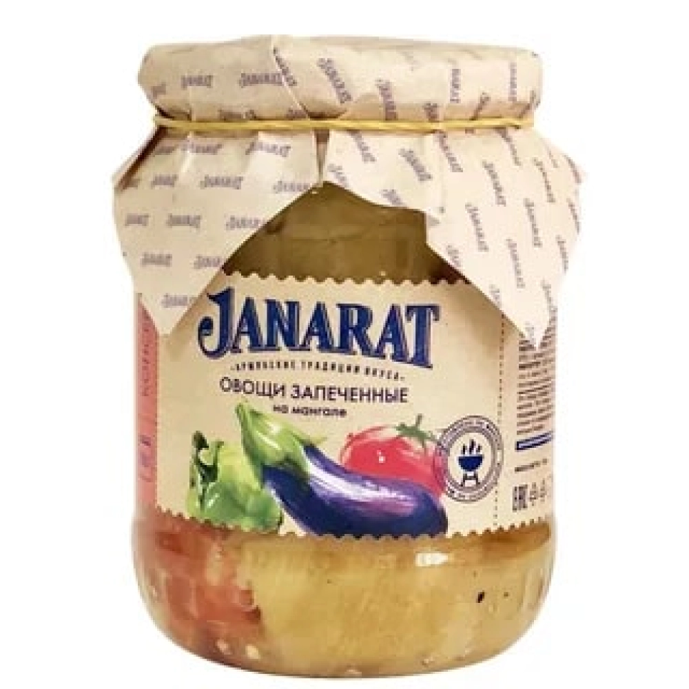 Овощи запеченные на мангале Janarat