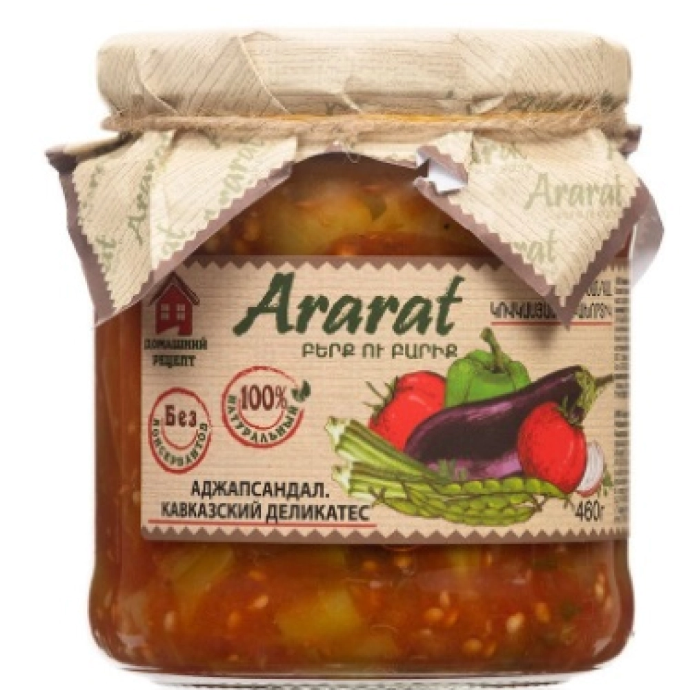 Аджапсандал.Кавказский деликатес 460г Ararat