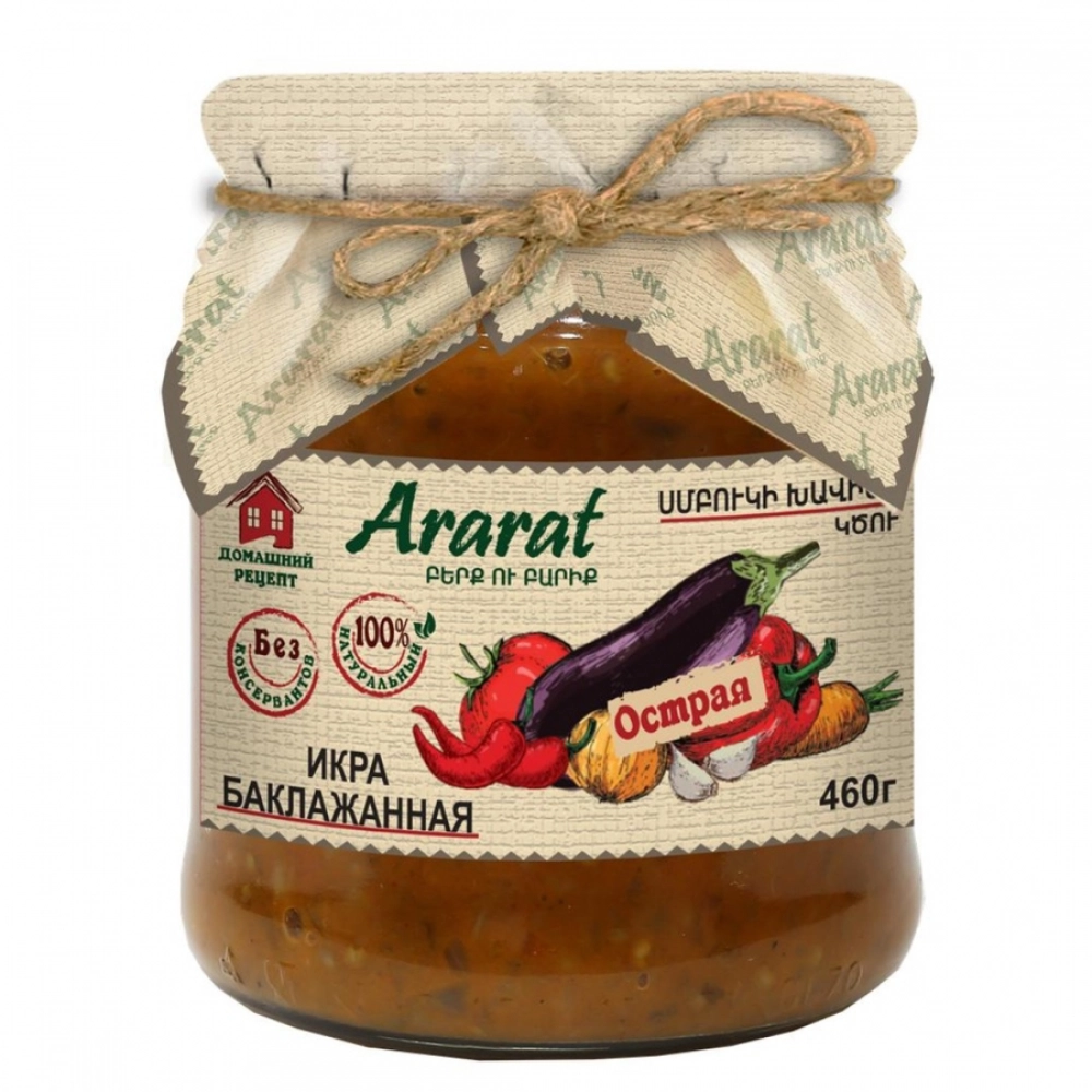 Икра баклажанная острая Ararat, 460г