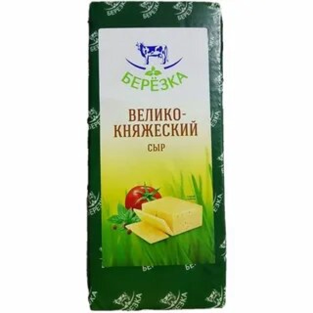 Сыр Великокняжеский с аром. топленого молока, Беларусь