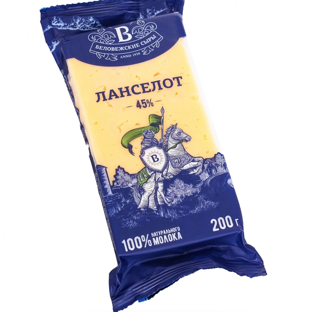 Сыр ланселот с аром топл молока 45% БЕЛОВЕЖСКИЕ СЫРЫ фас 200гр