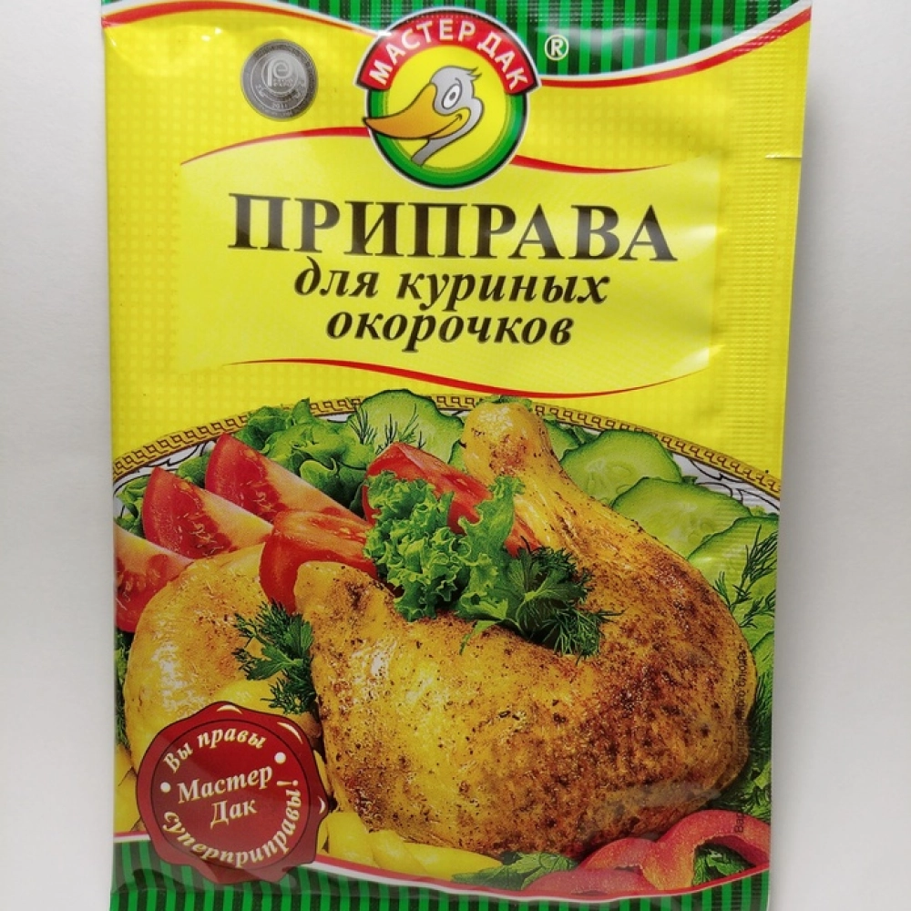 Приправа для куриных окорочков 15г МАСТЕР ДАК