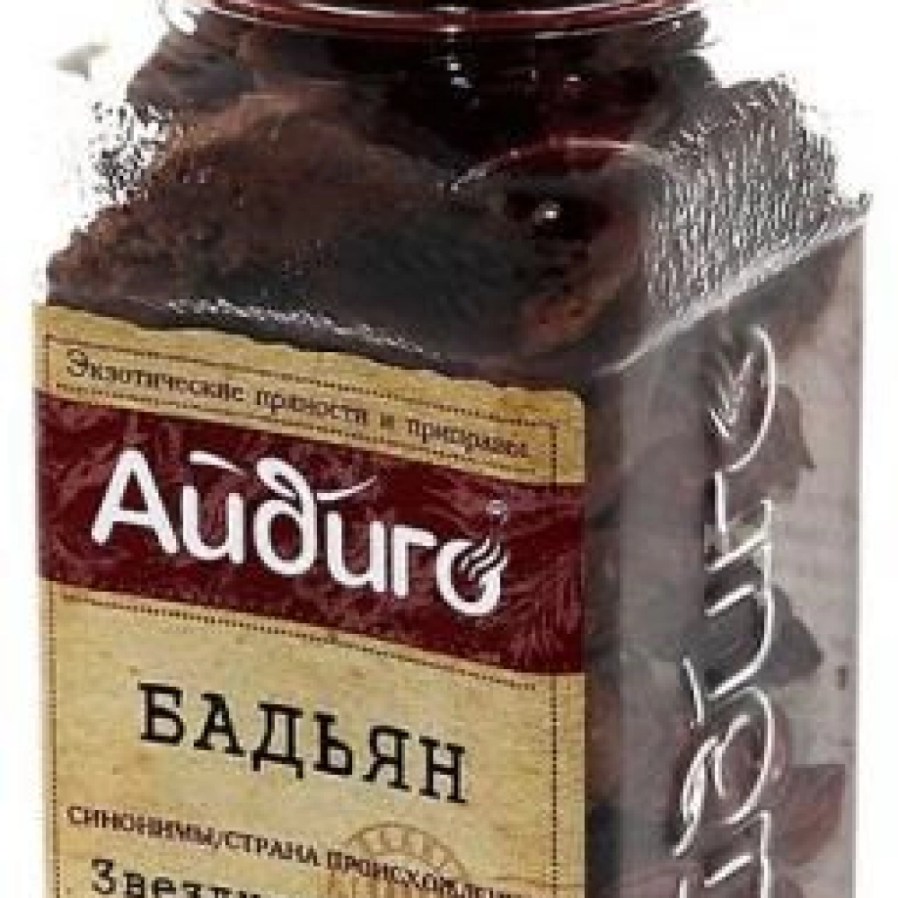 Бадьян 25г Айдиго