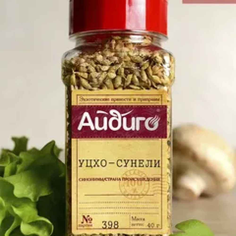 Уцхо-Сунели Айдиго 40г