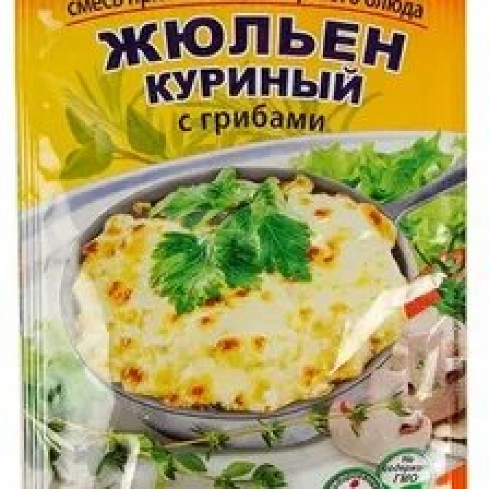 Смесь пряностей для вкусного блюда жульен куриный с грибами 30гр SpiceMaster