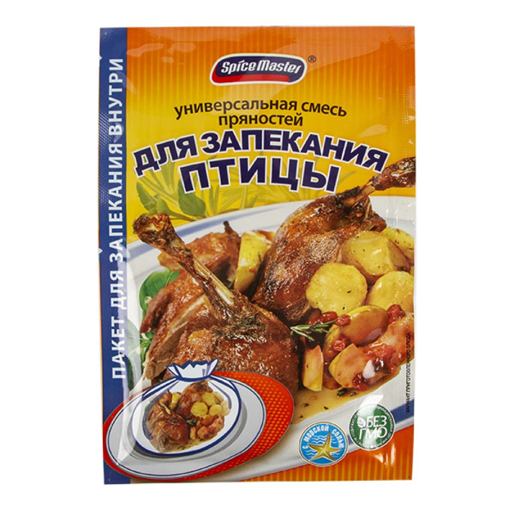 Смесь для запекания птицы + пакет 30гр spice master