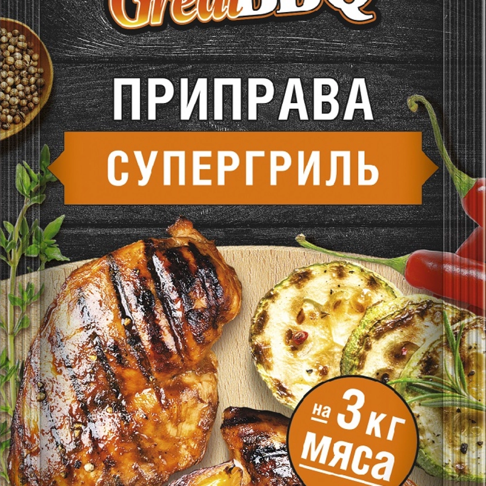 Приправа Супергриль, Айдиго 30г
