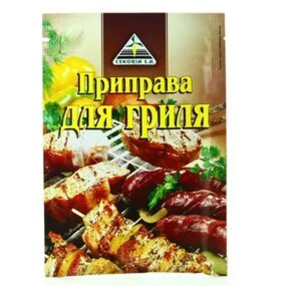 Приправа для гриля и шашлыка / Cykoria s.a. 30 г