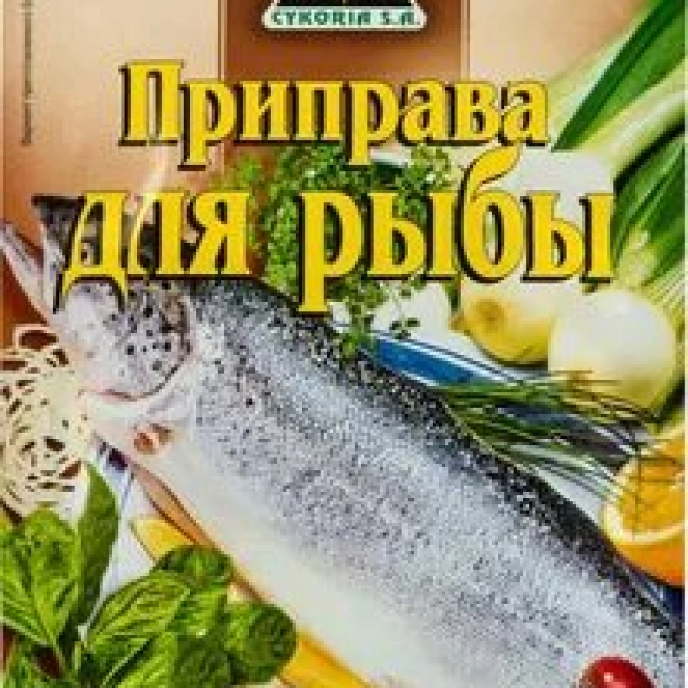 Приправа для рыбы / Cykoria s.a. 40 г