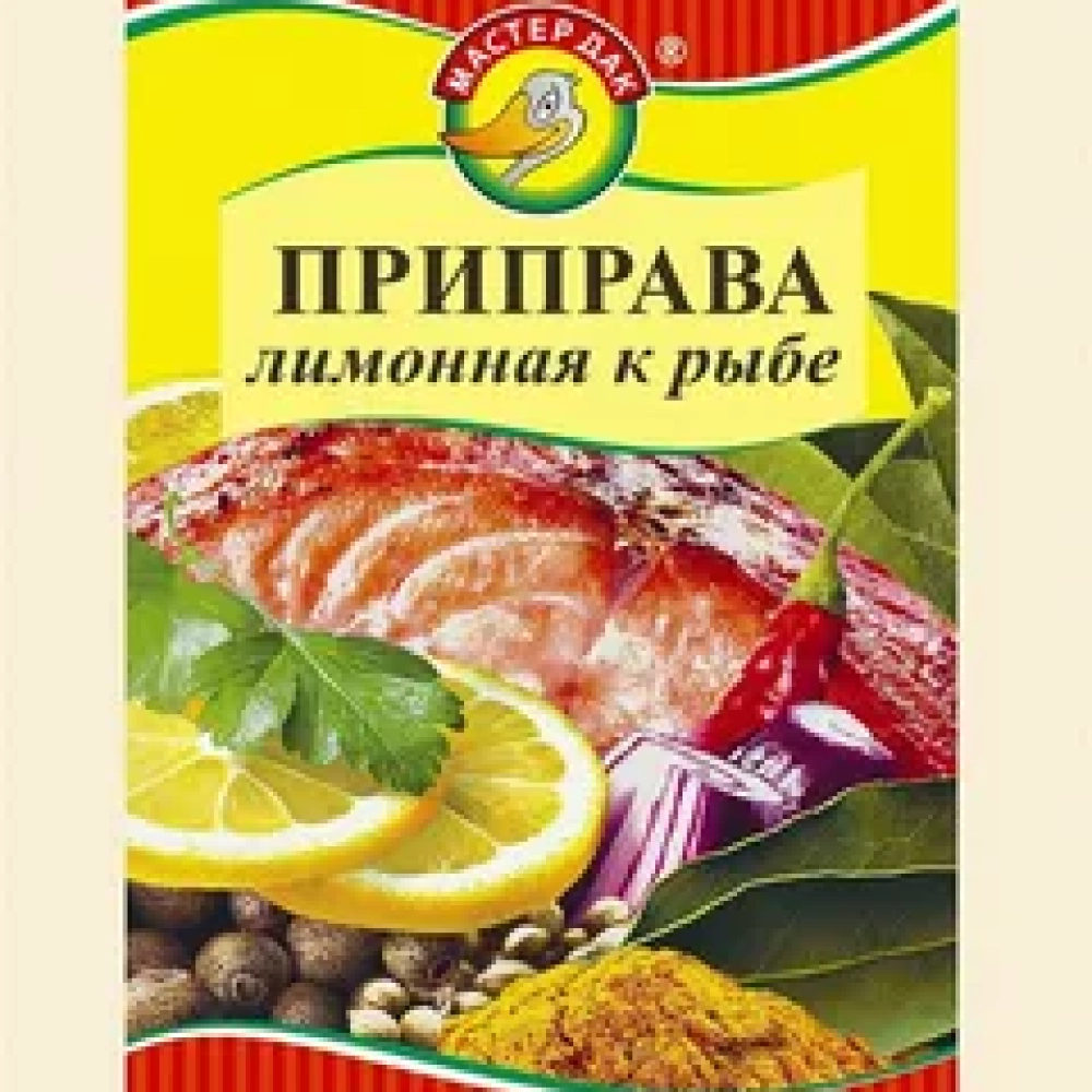 Приправа лимонная к рыбе МАСТЕР ДАК 15г