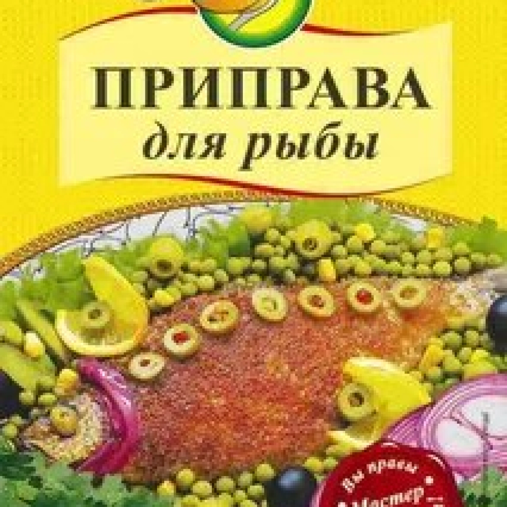 Приправа для рыбы 15г Мастер Дак