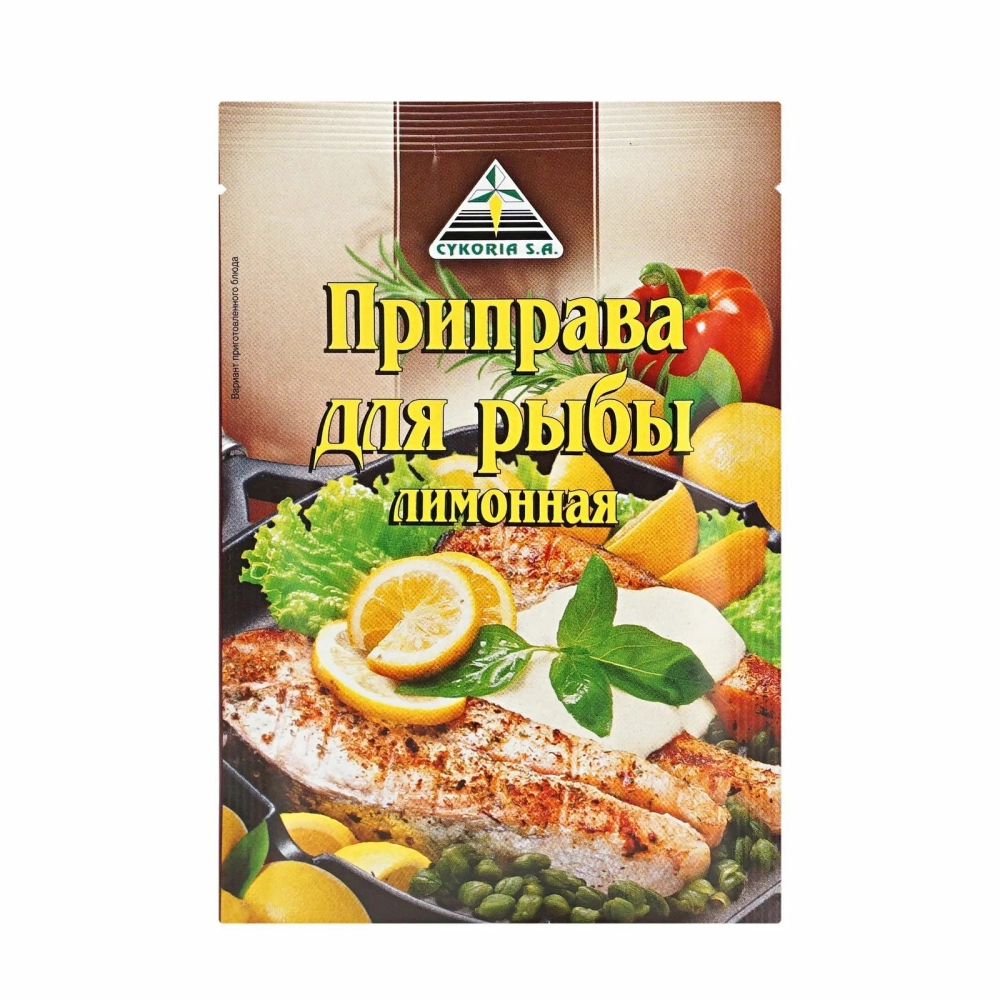 Приправа для рыбы лимонная ЦИКОРИЯ 30гр