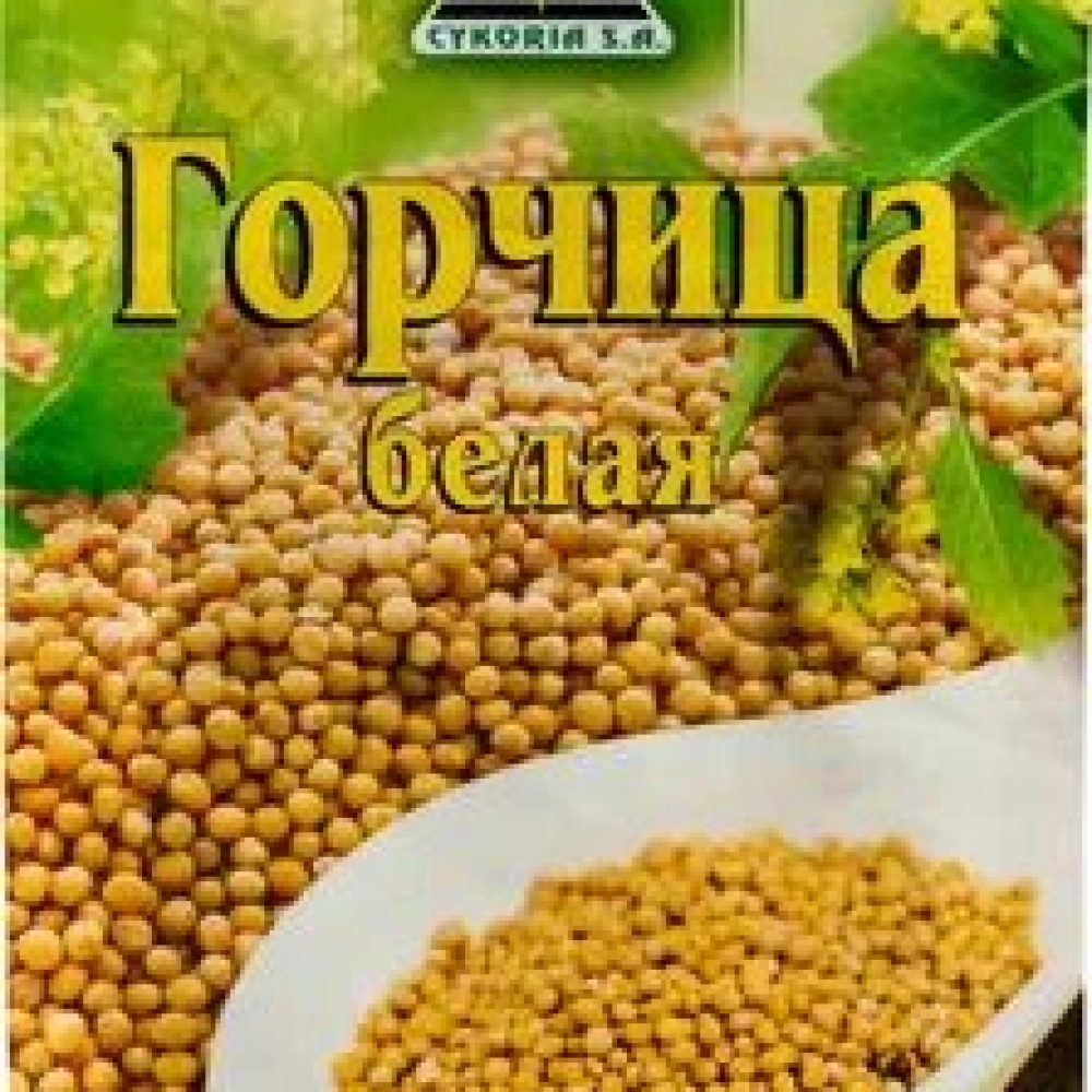 Горчица белая в зернах Cykoria s.a. 25 г