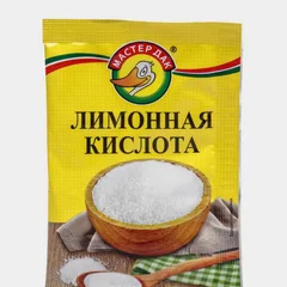 Лимонная кислота 50гр мастер дак