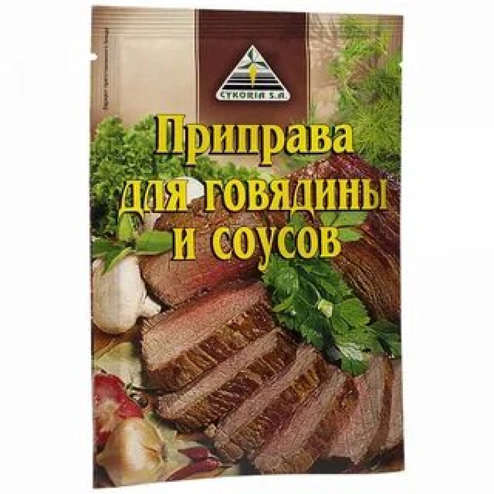 Приправа для говядины и соусов Cykoria s.a. 30 г