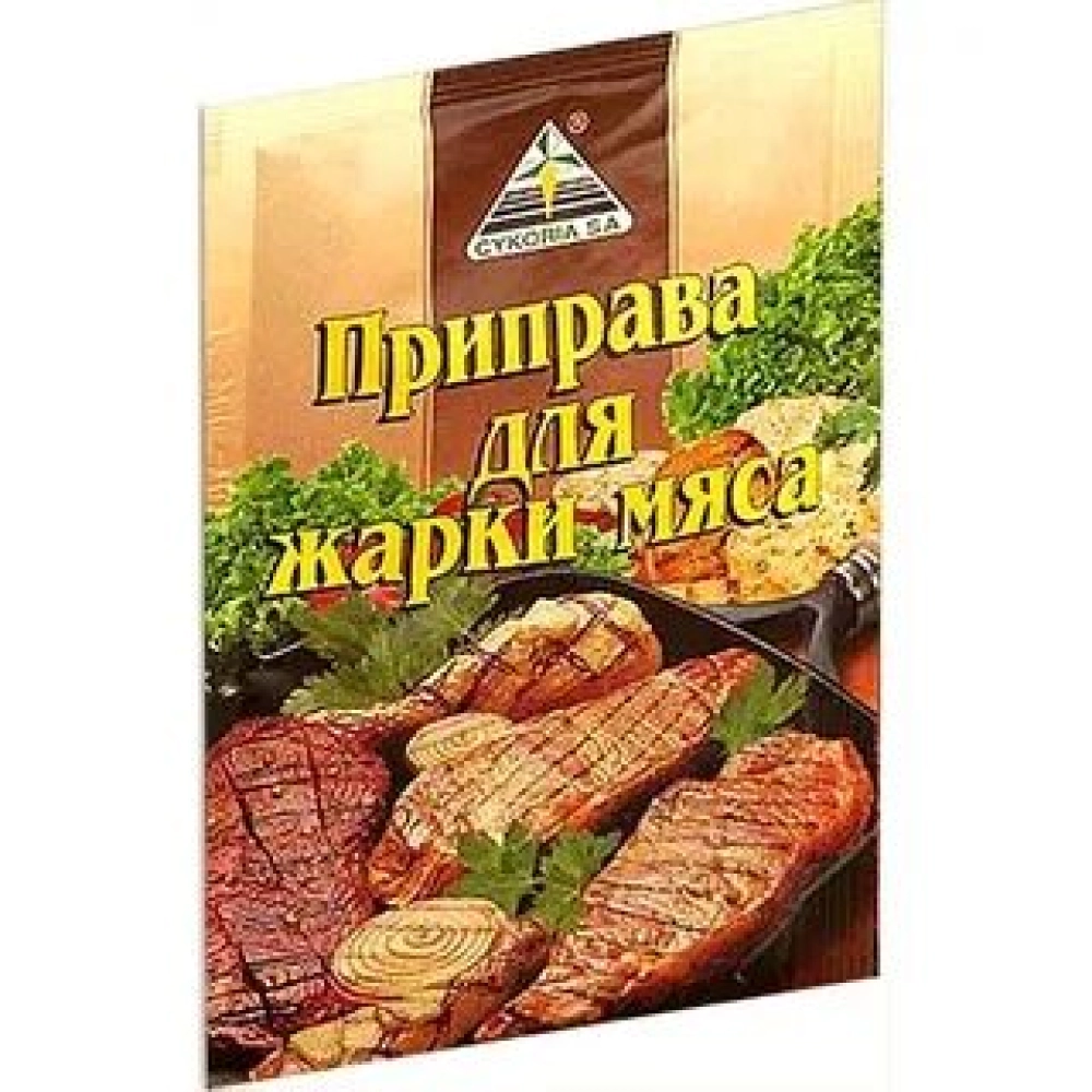 Приправа для жарки мяса Cykoria s.a. 30 г