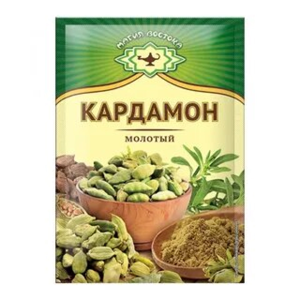 Кардамон молотый 