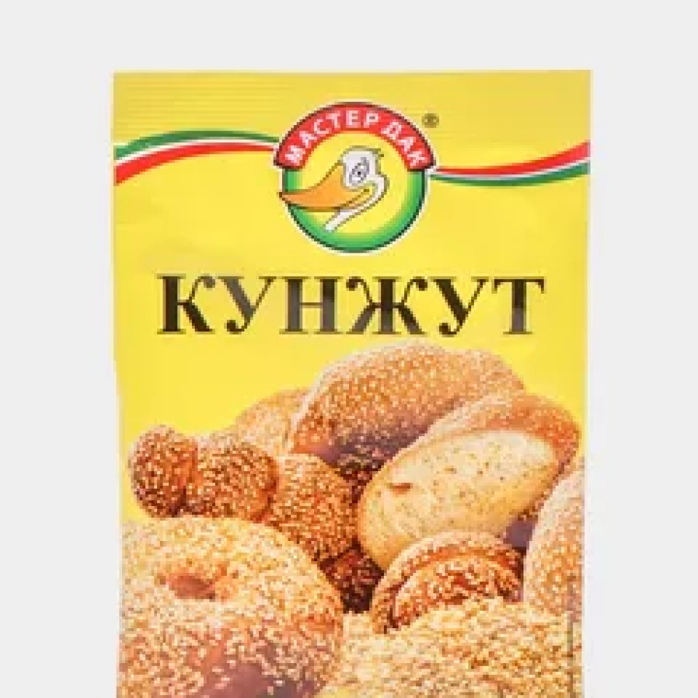Кунжут 10гр МАСТЕР ДАК