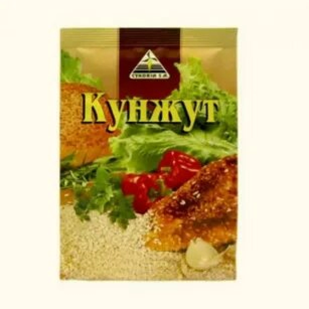 Кунжут цикория 20г