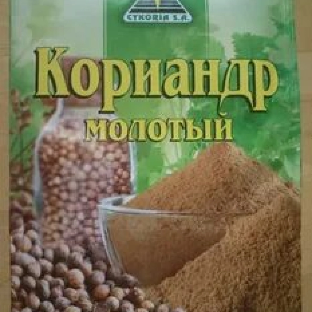 Кориандр молотый 
