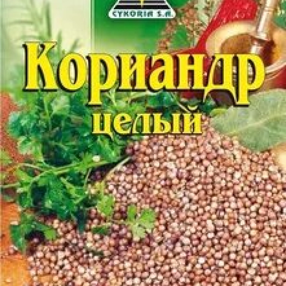 Кориандр целый,цикория 20г