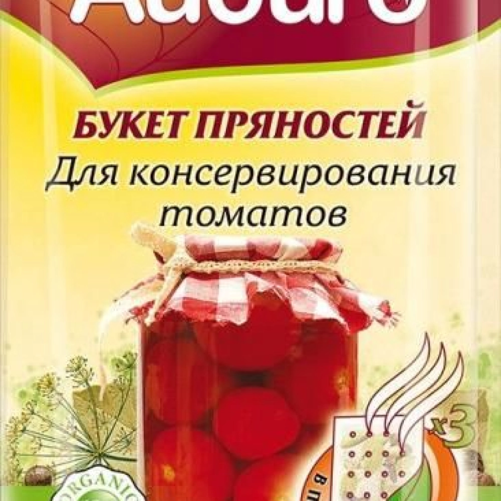 Букет пряностей для консервирования томатов ТМ 