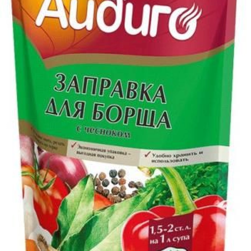 Смесь пряностей 