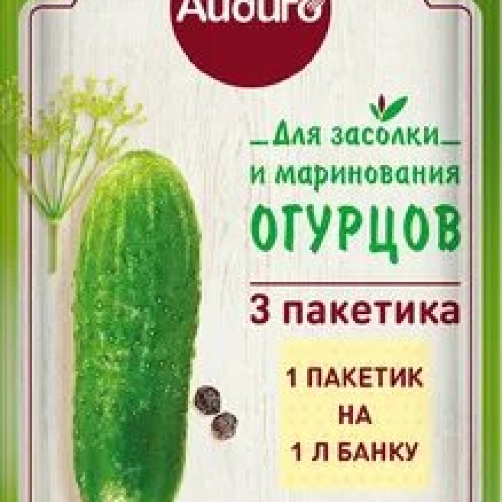 Для засолки и маринования огурцов, Айдиго, 15г