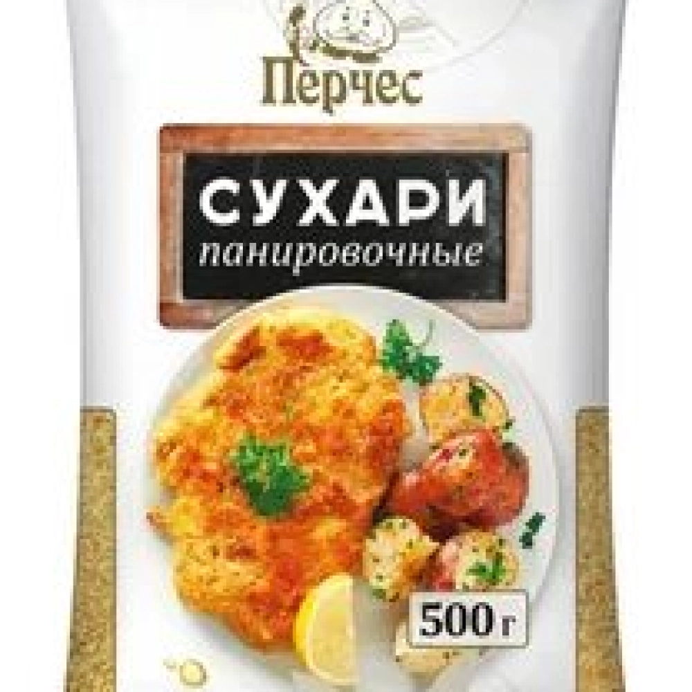 Сухари панировочные 