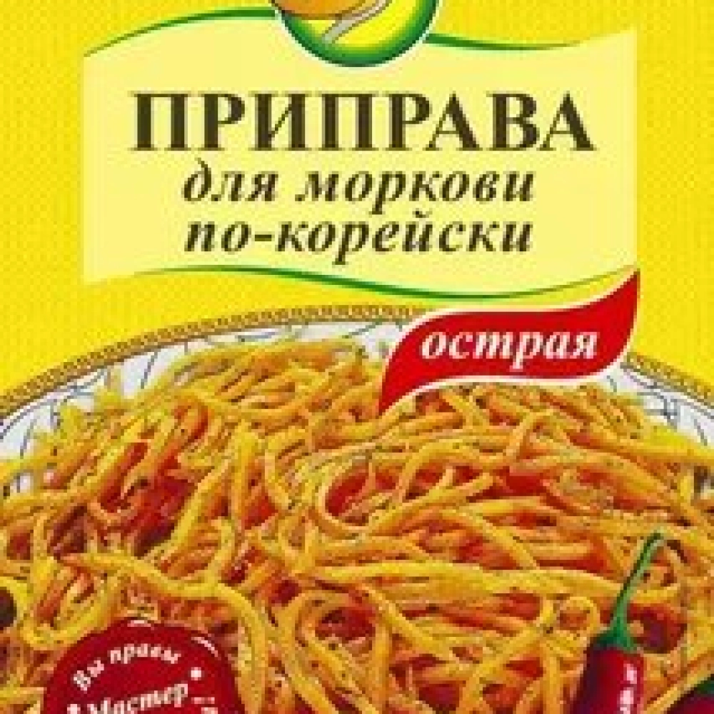 Приправа для морковки по корейски острая 15 г.Мастер Дак