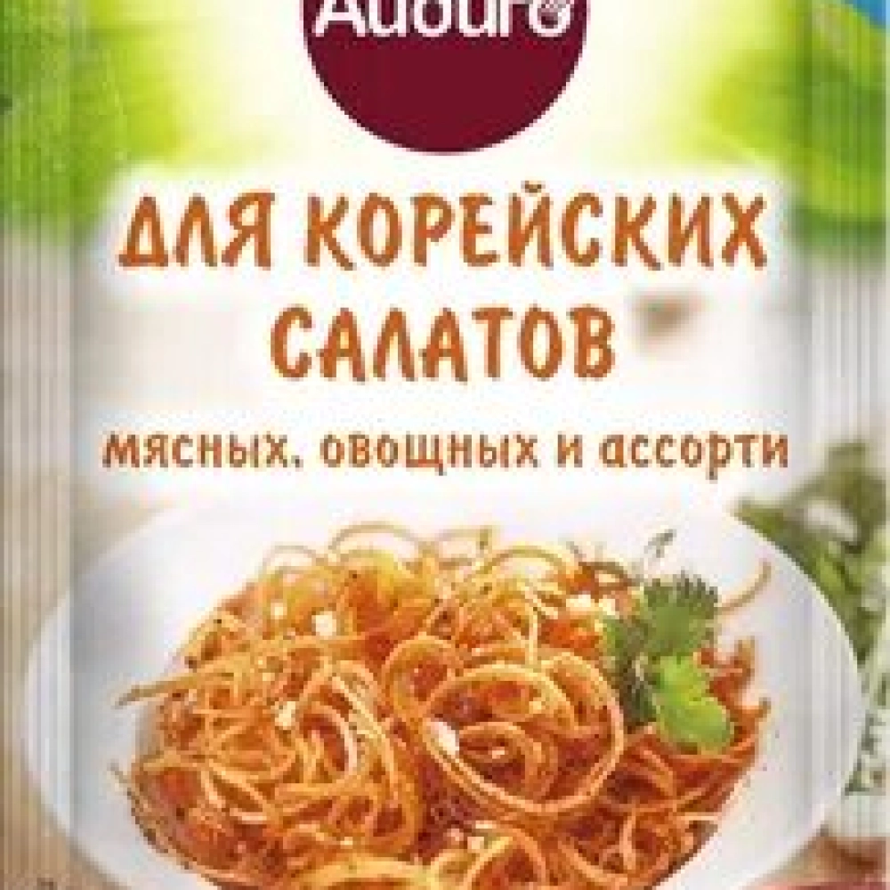 Приправа для корейской моркови, 30г АЙДИГО