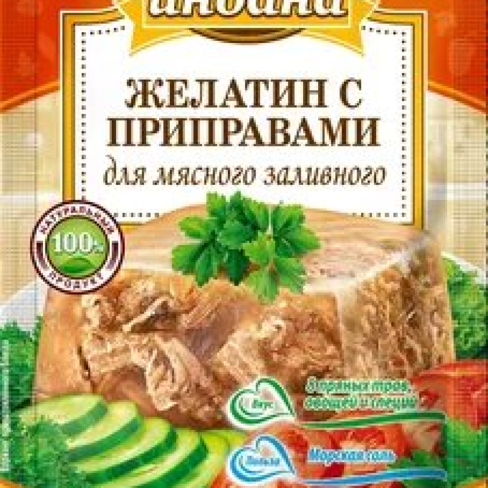 Желатин с приправами для холодца / мясного залливного 40г Индана