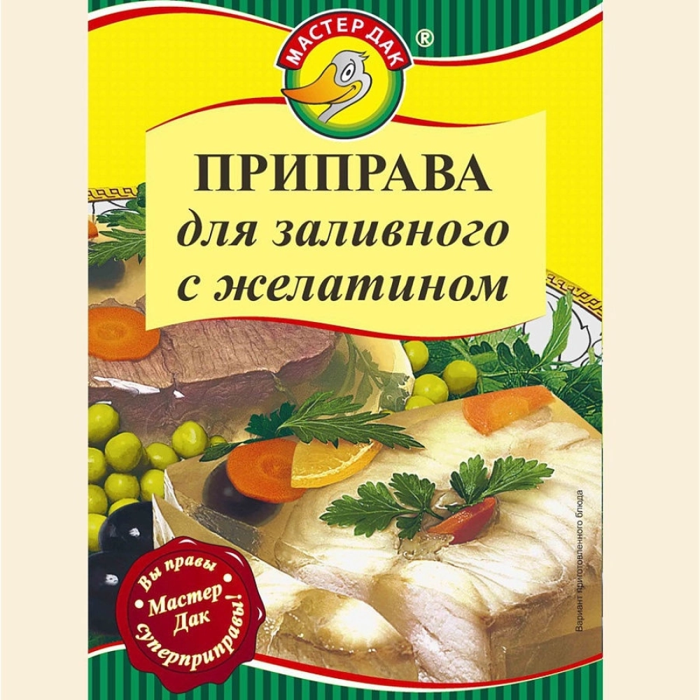 Приправа для заливного с желатином 15гр Мастер Дак