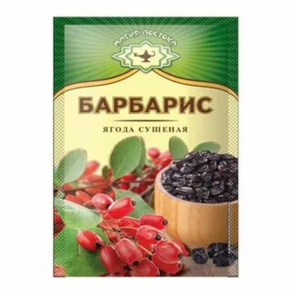 Ягода сушеная Барбарис 5 г Магия Востока