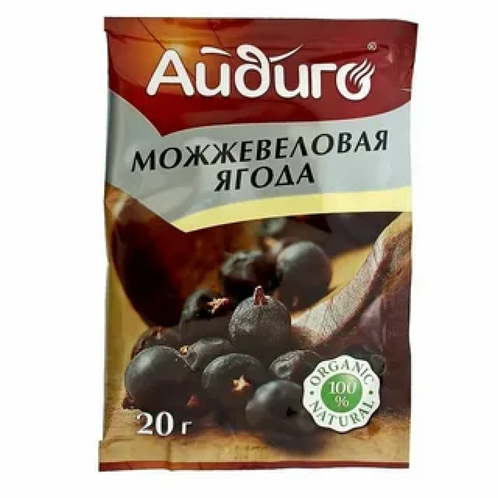 Можжевельник ягоды 50гр АЙДИГО