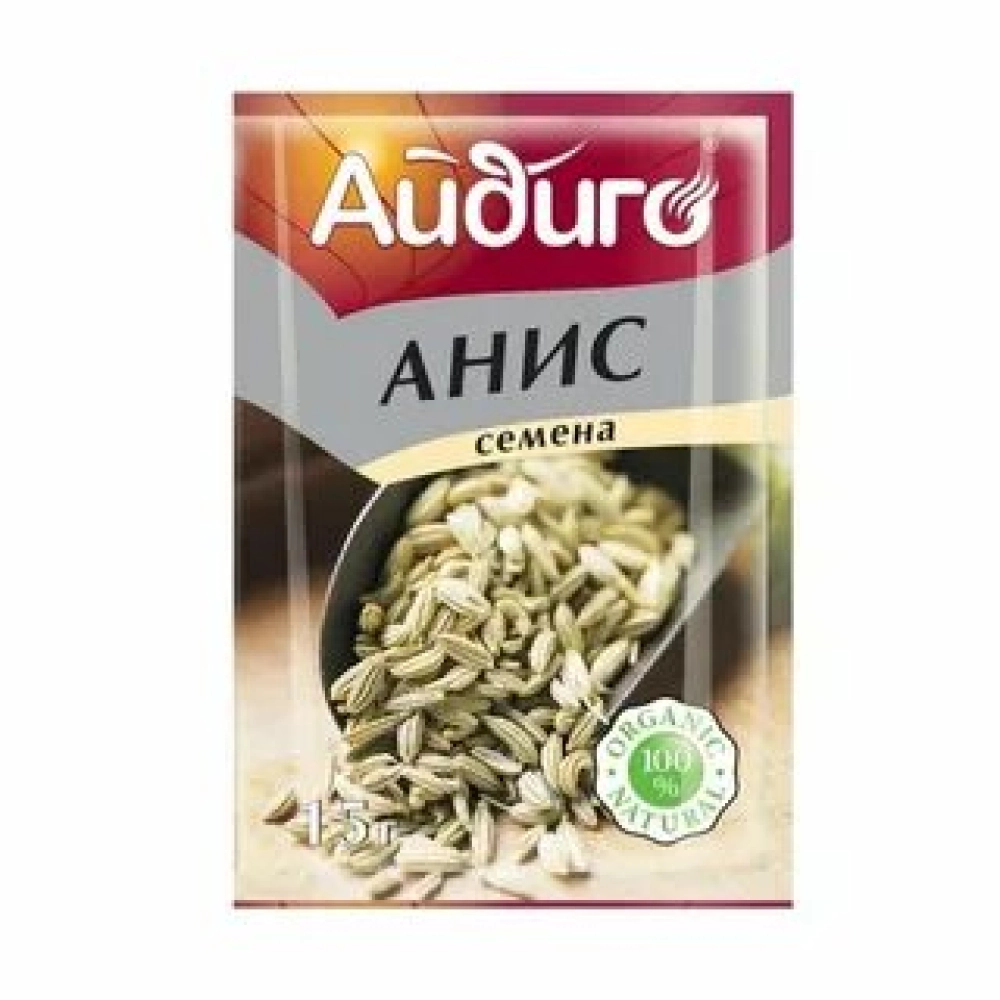 Анис целый, 15г