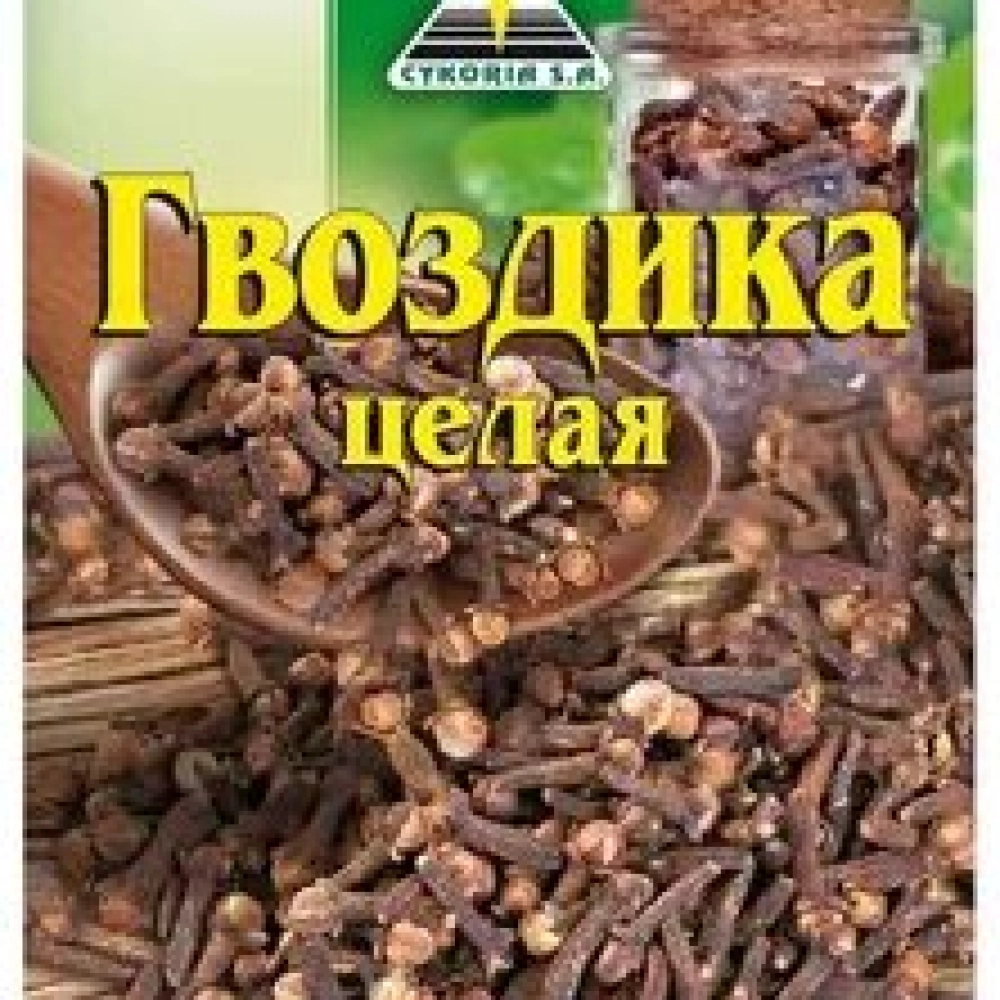Гвоздика 15гр Cikoria