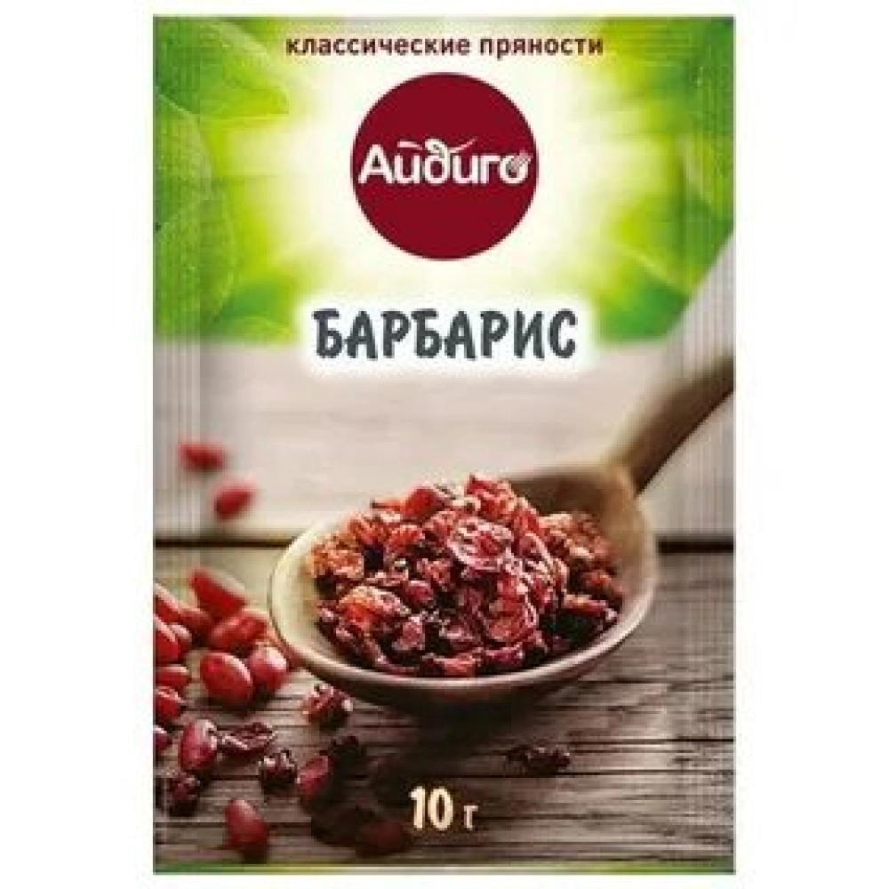 Барбарис Айдиго 10г