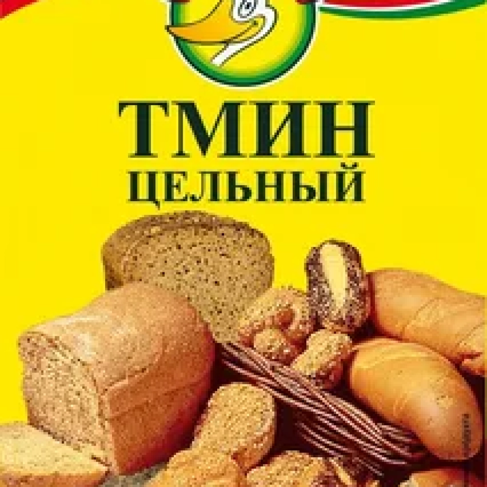 Тмин цельный 10г.Мастер Дак