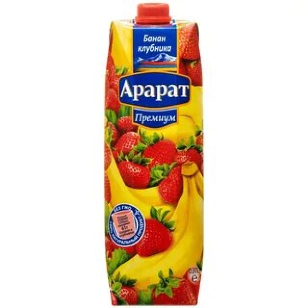Сок АРАРАТ клубника 0,97л
