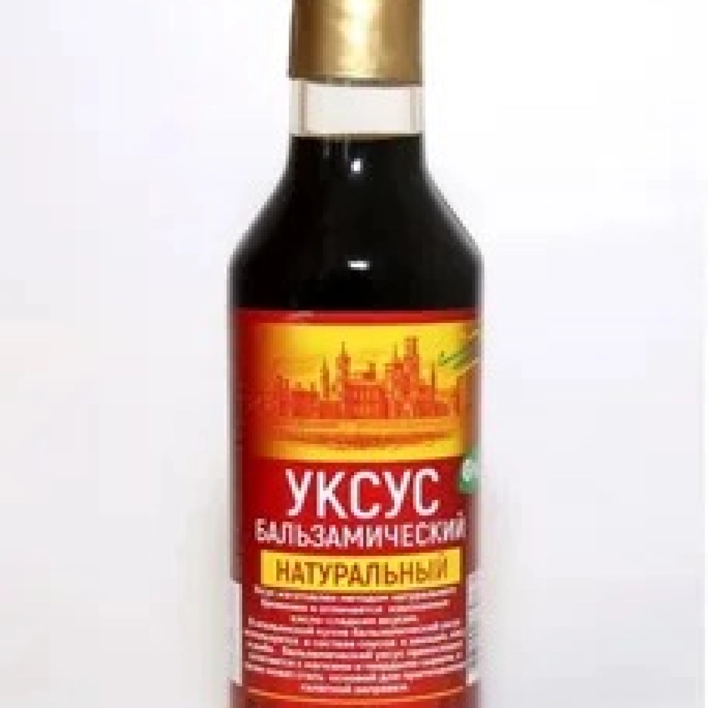 Уксус бальзамический 6% 