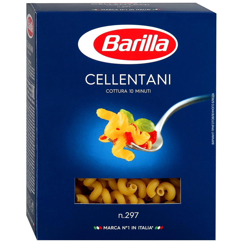 Макаронные изделия Barilla Cellentani челлентани паста, 500 г